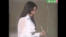 欅坂46 麻丘めぐみ ♡♪ 女の子なんだもん ライブ GIF画像の画像(麻丘めぐみに関連した画像)