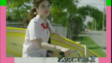 ザ・ピーナッツ  恋のバカンス ♡ 白石麻衣  GIF画像の画像(ピーナッツに関連した画像)