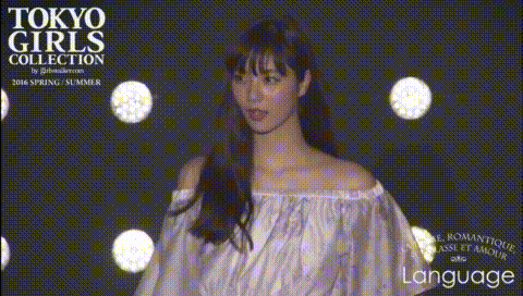 新川優愛 ♡☆ ファッションショー  GIF画像の画像 プリ画像