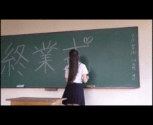 モーニング娘 牧野真莉愛 ♡☆ セーラー服  GIF画像の画像(ｾｰﾗｰ服 美に関連した画像)