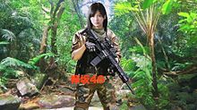 欅坂46  渡邉理佐 ♡☆ マシンガン  欅坂モバイルの画像(機関銃に関連した画像)