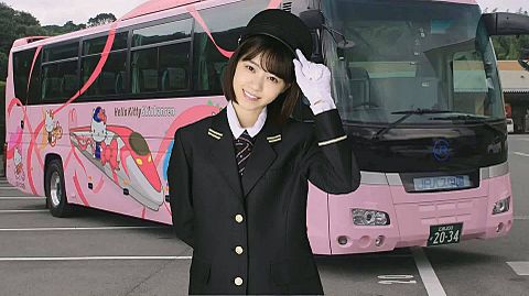 乃木坂観光バス  七瀬運転手 ♡ 乃木坂46  西野七瀬の画像 プリ画像