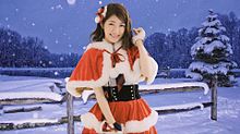 渡辺麻友  まゆゆ ♡☆ サンタクロースの画像(まゆゆに関連した画像)