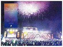 乃木坂46 4周年ライブ BDboxの画像(齋藤飛鳥/西野七瀬/白石麻衣に関連した画像)
