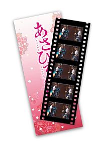 西野七瀬 乃木坂46 あさひなぐ なーちゃんの画像(dvdに関連した画像)