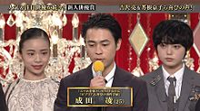 平手友梨奈 欅坂46 響 日本アカデミー賞の画像(響に関連した画像)