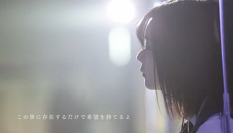 欅坂46 みんなで欅　藤吉夏鈴の画像 プリ画像