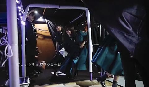 欅坂46 みんなで欅　藤吉夏鈴　田村保乃の画像 プリ画像