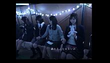 欅坂46 みんなで欅　藤吉夏鈴　松田里奈　松平璃子の画像(みんなでに関連した画像)