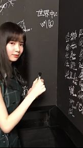 欅坂46 CDTV 松平璃子の画像(松平璃子に関連した画像)