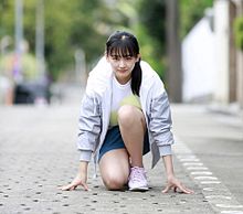 山﨑天　櫻坂46 欅坂46 週刊ヤングマガジンの画像(マガジンに関連した画像)