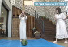白石麻衣　乃木坂46 YouTube gifアニメーション　生誕の画像(#YouTubeに関連した画像)