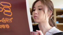 乃木坂46 白石麻衣　YouTube gifアニメーションの画像(漂着者に関連した画像)