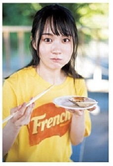 乃木坂46 賀喜遥香　週刊ヤングジャンプの画像 プリ画像