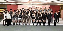 遠藤さくら　乃木坂46　秋元真夏　梅澤美波　レコード大賞の画像(#AKB48に関連した画像)