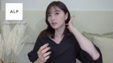 白石麻衣　乃木坂46 YouTube gifアニメーションの画像(YouTubeに関連した画像)