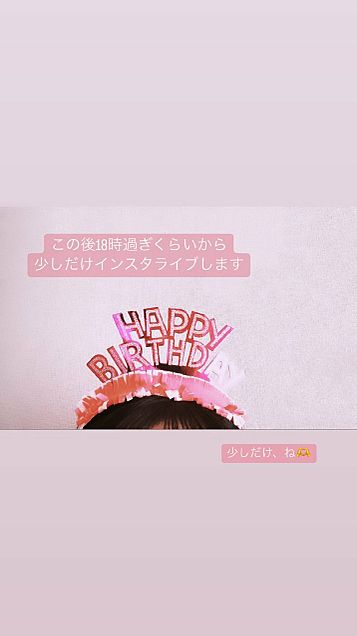 白石麻衣　乃木坂46 YouTube 　生誕の画像 プリ画像