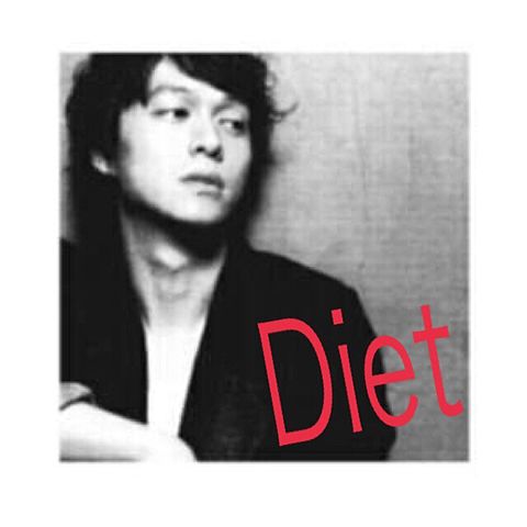 Diet  *  1dayの画像(プリ画像)