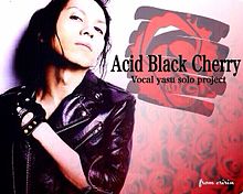 Acid Black Cherry yasu プリ画像