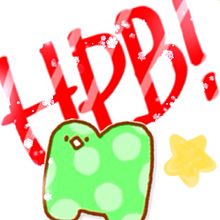 happy birthday MASAKI!(∩’◇’)⊃━☆?.*?? プリ画像