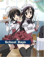 School days/桂言葉/西園寺世界 プリ画像