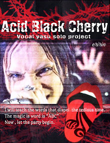 AcidBlackCherry yasu 林保徳 ABCの画像(#ABCに関連した画像)