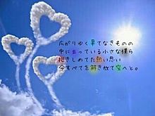 果テナキ空の画像(ナキに関連した画像)