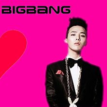 Bigbang G Dragon ペア画の画像8点 完全無料画像検索のプリ画像 Bygmo
