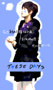 CNBLUE *THESE DAYS*の画像(these daysに関連した画像)