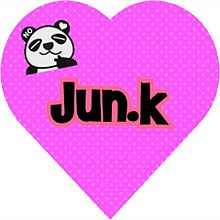 Jun.k プリ画像