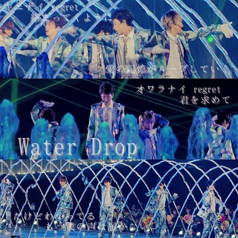 Water Drop ☆*:の画像(プリ画像)