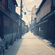 京都 街並みの画像7点 完全無料画像検索のプリ画像 Bygmo