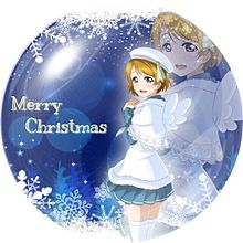 アイコン用「クリスマス」 プリ画像