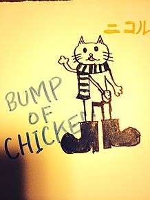 Bump Of Chickenニコルの画像13点 完全無料画像検索のプリ画像 Bygmo