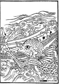 海の日は　海坊主の暴れ放題　それが江戸マンガの画像(坊主に関連した画像)