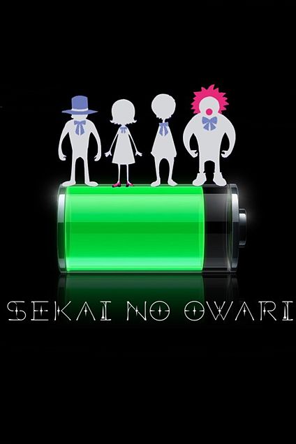 Sekai No Owari Iphoneロック画面壁紙 の画像1点 完全無料画像検索のプリ画像 Bygmo