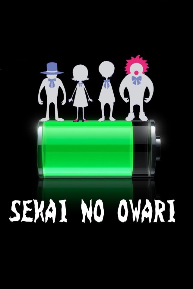 Sekai No Owari Iphoneロック画面壁紙 32099957 完全無料画像検索のプリ画像 Bygmo