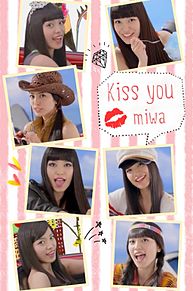 miwa Kiss youの画像(七変化に関連した画像)