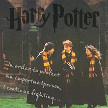 Harry Potterの画像(ハリー ハーマイオニー ロンに関連した画像)