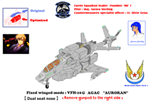 ワイルドウィーズル複座攻撃型 VFH-10G オーロランの画像(マクロスに関連した画像)