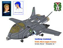 【後期救助ハンドル】VT-8／VE-8 複座型ローガンの画像(マクに関連した画像)
