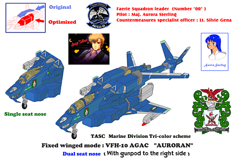 宇宙機甲団・海兵分団 VFH-10G 複座型「オーロラン」の画像 プリ画像