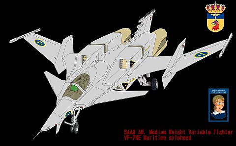 翼端ポッド付き VF-7NEM マリタイム・シルフィードの画像 プリ画像