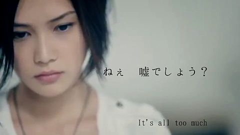 It's all too muchの画像(プリ画像)