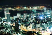 壁紙 夜景 都会の画像10点 完全無料画像検索のプリ画像 Bygmo