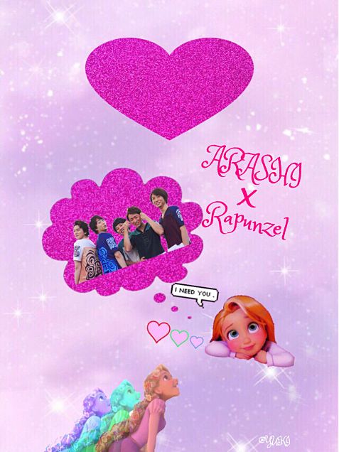 ARASHI × Rapunzelの画像 プリ画像