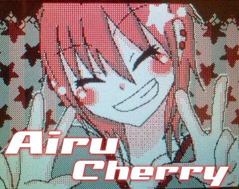 Airu Cherryの画像 プリ画像