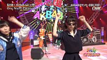 AKB48　柏木由紀　指原莉乃　火曜曲の画像(氣志團 ワンナイトカーニバルに関連した画像)