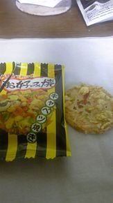 お好み焼き味の煎餅の画像(お好み焼き 大阪に関連した画像)