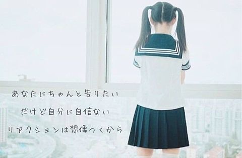 恋するフォーチュンクッキー/AKB48の画像(プリ画像)